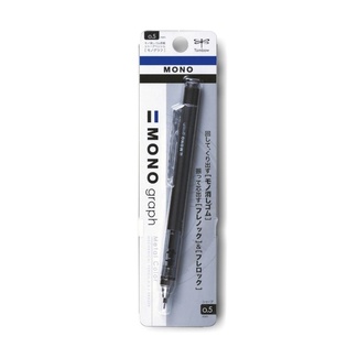 Tombow Mono Graph Mechanical Pencil 0.5mm - Black 