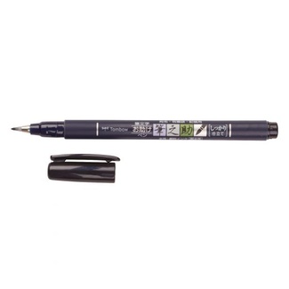 Tombow Fudenosuke Calligraphy Brush Pen - Firm Tip