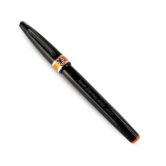 Pentel Artist Brush Sign Pen - Orange