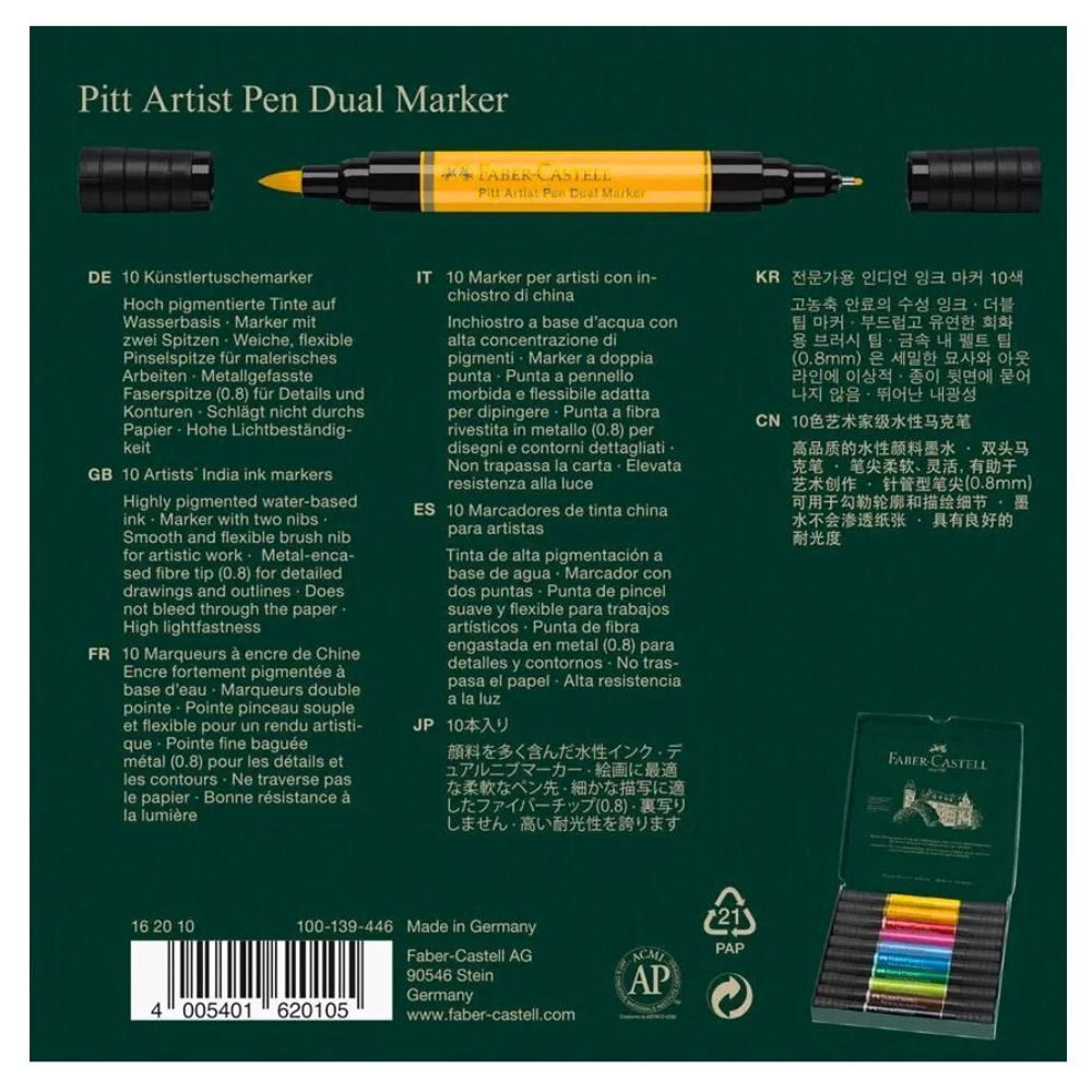 Faber Castell : Pitt Artists Pen : Dual Marker : Exclusive Set -  Faber-Castell : Pitt - Faber-Castell - Brands