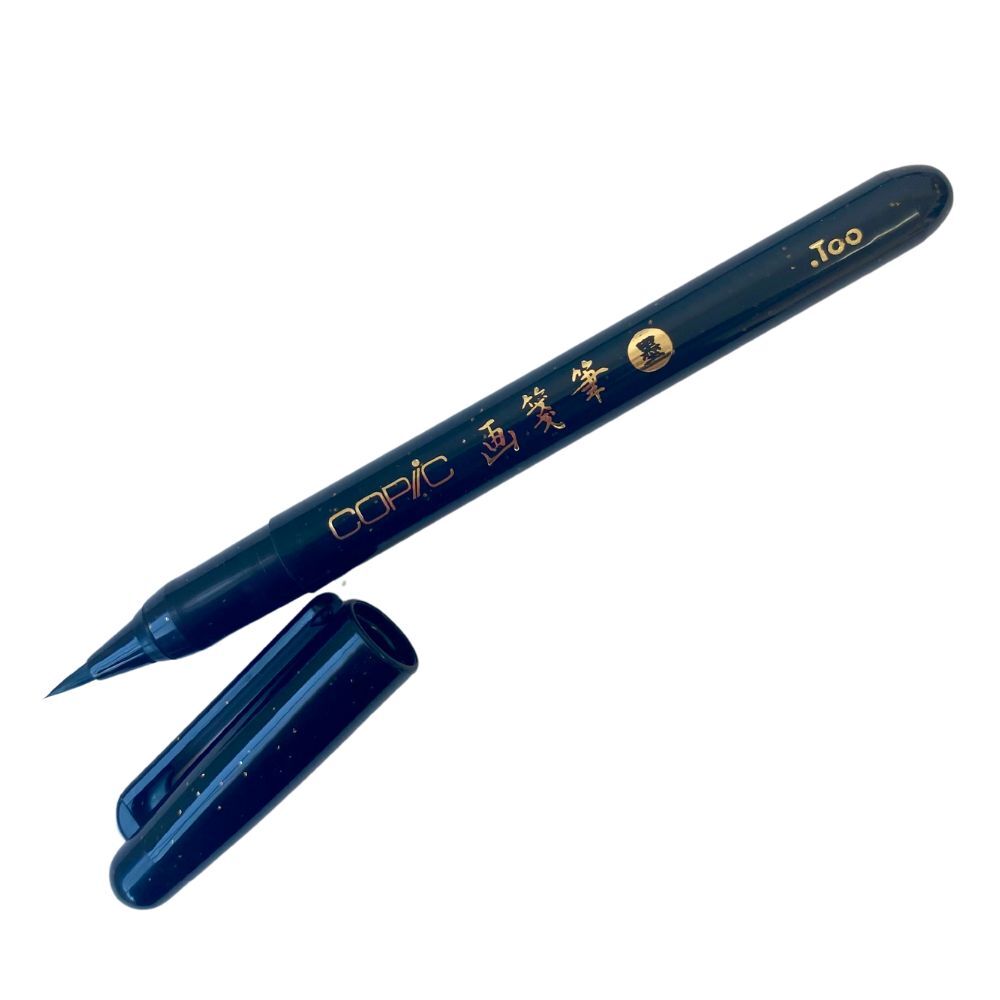 Copic Gasenfude Brush Pen - COPIC Official Website