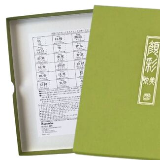 Product alt image 2