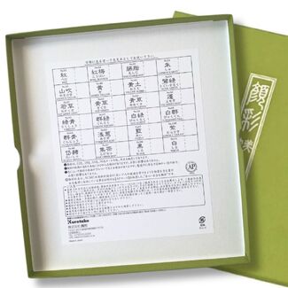 Product alt image 2
