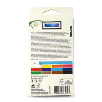 Product alt image 2