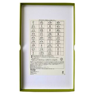 Product alt image 3