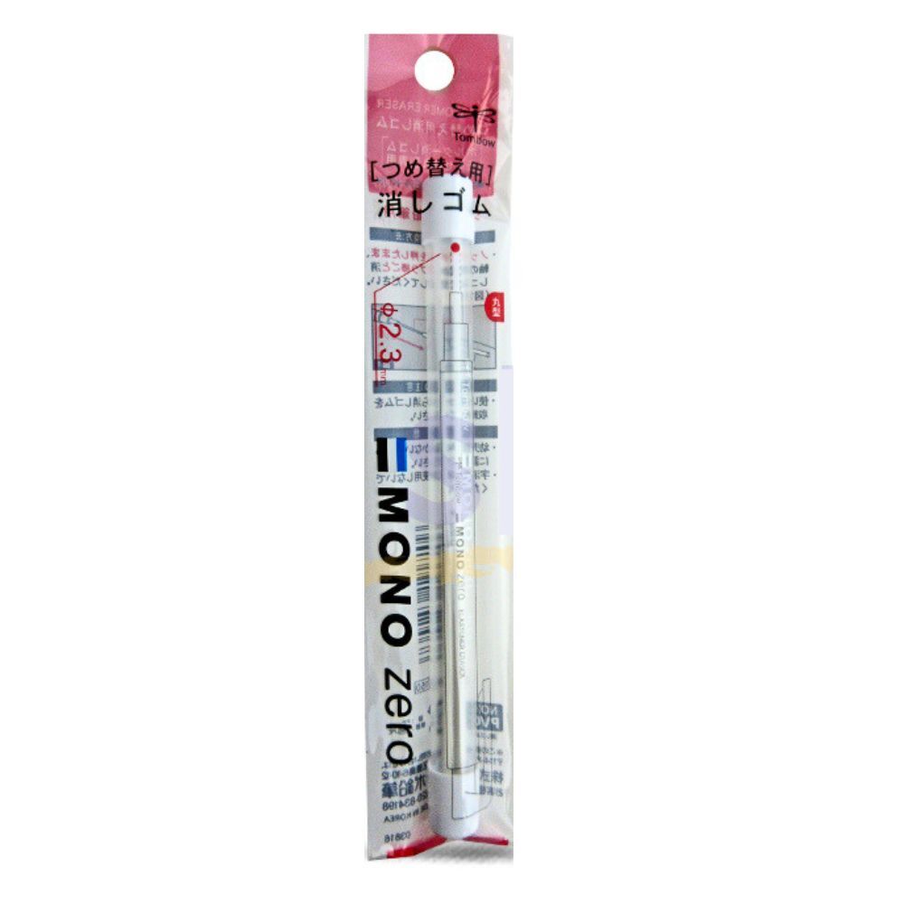 Tombow MONO Zero Eraser Pen - 2.3mm Round Tip - White Barrel - Single 