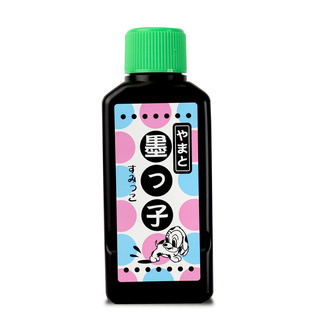 Japanese Sumi Ink 125ml