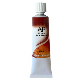 Art Prism Oil Paint 40ml - Burnt Sienna