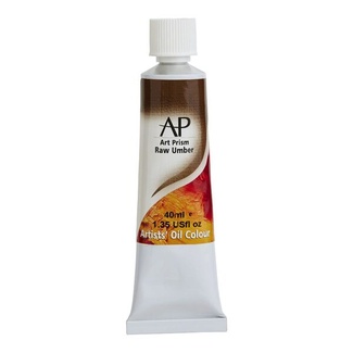 Art Prism Oil Paint 40ml - Raw Umber