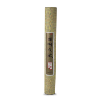 Chinese Washi Paper Roll 460mm x 25m