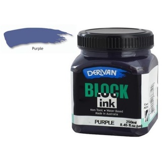 Derivan Block Ink 250ml - Purple