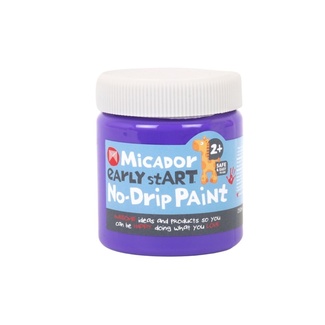 Micador Early Start No Drip Brush or Finger Paint 250ml Safe For Little Kids - Purple Grape
