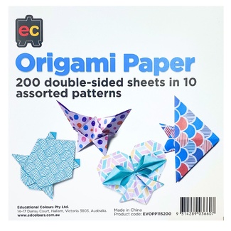 Origami Paper Double Sided Patterned 15 x 15cm - 200 Sheets