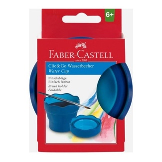 Faber Castell Clic & Go Water Cup
