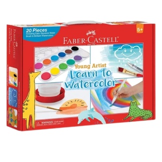 Faber Castell Young Artist Learn to Watercolour Set 20pc