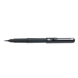 Pentel Brush Pen Refillable Black