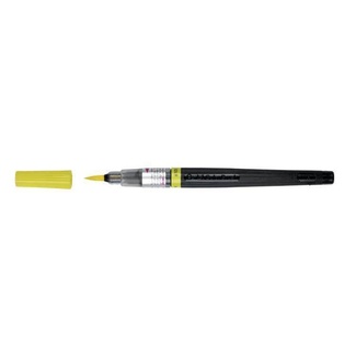 Pentel Colour Brush - Lemon Yellow