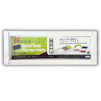 Kuretake Gansai Palette Tray - Hold Six Pans