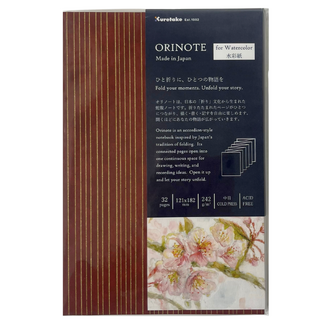 Kuretake Orinote Accordion Watercolour Notebook - Brown