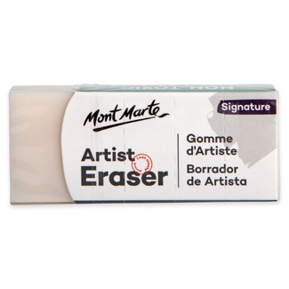 Mont Marte Artist Eraser 6cm - White