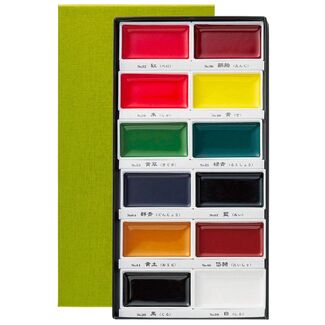 Kuretake Gansai Tambi Watercolour Set - 12 (Set I)