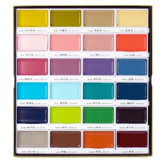 Kuretake Gansai Tambi Watercolour Set - 24 (Set II)