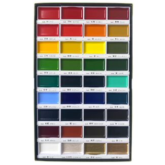 Kuretake Gansai Tambi Watercolour Set - 36