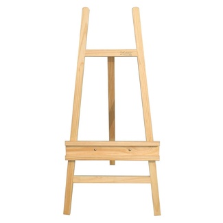 Mont Marte Tilting Studio Wooden Floor Easel. Height Adjustable Extra Large  H-Frame Featuring a Large Tilt Range. Castor Wheels Allow Easy Movement