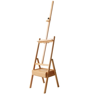 Mont Marte Signature Floor Easel - Box Easel Beech Wood