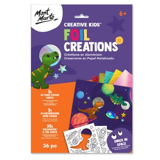 Mont Marte Foil Creations 36pc - Dinos in Space
