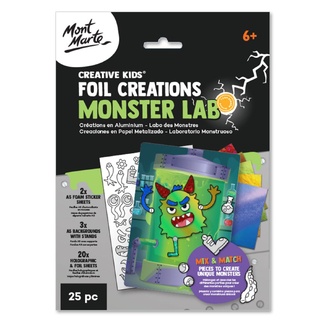 Mont Marte Foil Creations 25pc Monster Lab - Radioactive