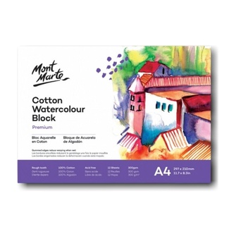 Mont Marte Premium Watercolour Block 100% Cotton A4 300gsm 12 Sheet
