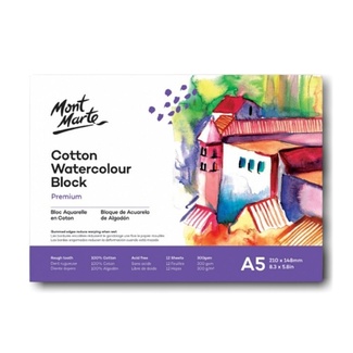 Mont Marte Premium Watercolour Block 100% Cotton A5 300gsm 12 Sheet