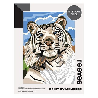 Reeves Artist Acrylic Paint by Numbers - Tiger