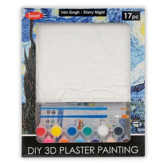 Jasart DIY 3D Plaster Painting & Stand 21 x 16cm - Starry Night