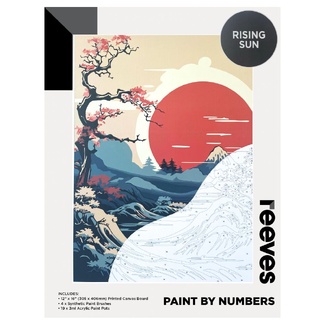Reeves Artist Acrylic Paint by Numbers - Rising Sun