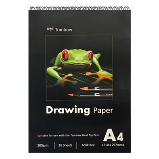 Tombow Drawing Pad A4 200gsm 18 Sheets