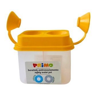 Primo Safety Pot with 2 Sections