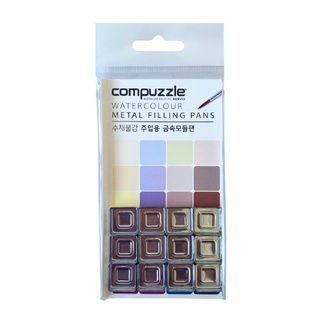 Mungyo Compuzzle Metal Watercolour Filling Pans Small 12pc