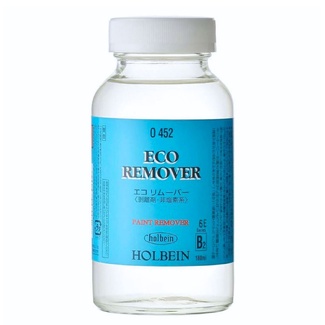 Holbein Eco Remover Brush Cleaner 180ml