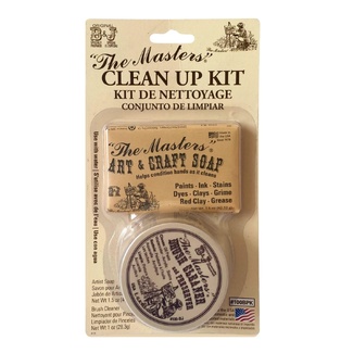 The Masters Clean Up Kit