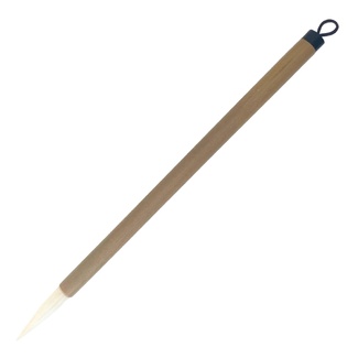 NAM Bamboo Paint Brush - Large