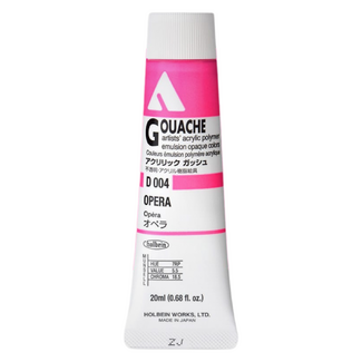 Holbein Acrylic Gouache #04 Opera 20ml