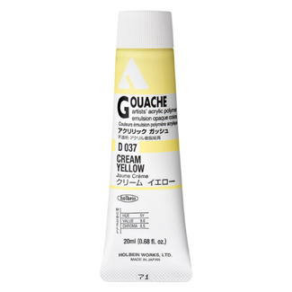 Holbein Acrylic Gouache #37 Cream Yellow 20ml