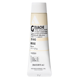 Holbein Acrylic Gouache #43 Beige 20ml