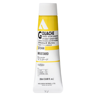 Holbein Acrylic Gouache #44 Mustard 20ml
