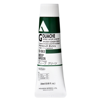 Holbein Acrylic Gouache #63 Deep Green 20ml