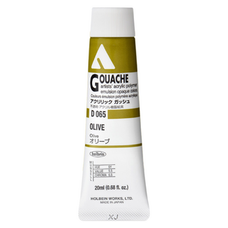 Holbein Acrylic Gouache #65 Olive 20ml