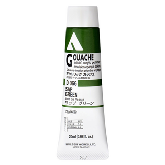 Holbein Acrylic Gouache #66 Sap Green 20ml