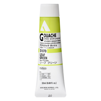 Holbein Acrylic Gouache #70 Leaf Green 20ml